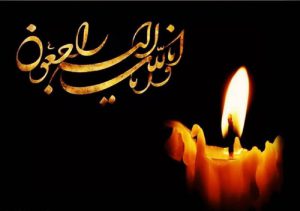 Read more about the article محمد آبشک عزادار شد