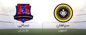 Read more about the article سپاهان – نساجی؛ برخورد به صخره سخت