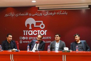 Read more about the article نوبت مدیریت تراکتور به بهتاج رسید!