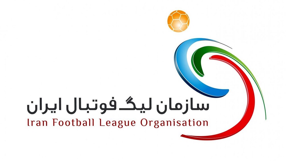 Read more about the article هفته دوم لیگ بدون تماشاگر نیست
