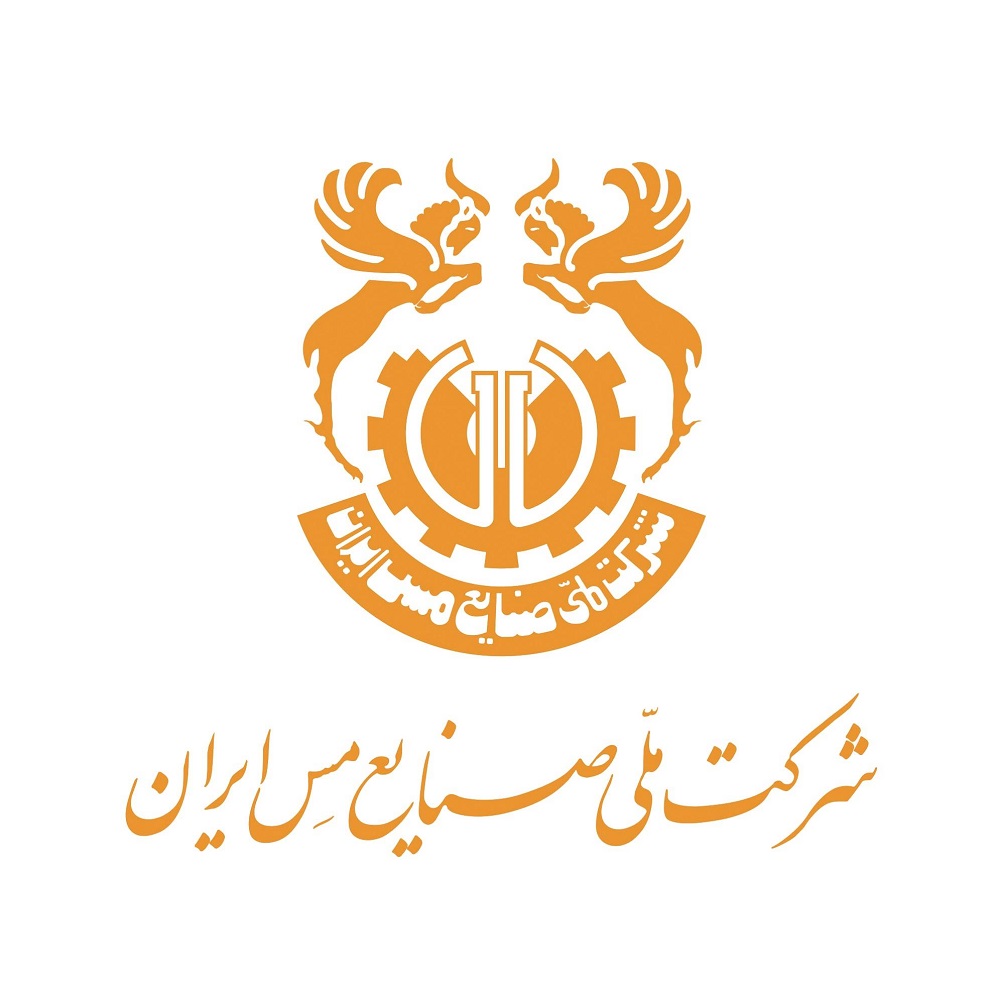 Read more about the article کمک 120 میلیاردی مس به تراکتور تکذیب شد!
