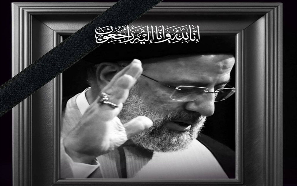 اخبار تراکتور سازی تبریز پیام تسلیت باشگاه‌های استقلال پرسپولیس و تراکتور در پی شهادت رییس جمهور