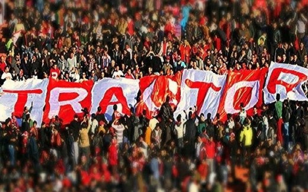 محرومیت هواداران تراکتور از یک بازی خانگی - اخبار تراکتور سازی تبریز محرومیت هواداران تراکتور از یک بازی خانگی