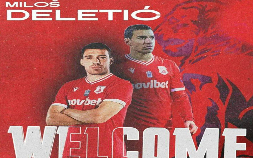 اخبار تراکتور سازی تبریز بازیکن خارجی تراکتور به لیگ یونان رفت - اخبار تراکتور سازی تبریز اخبار تراکتور سازی تبریز بازیکن خارجی تراکتور به لیگ یونان رفت