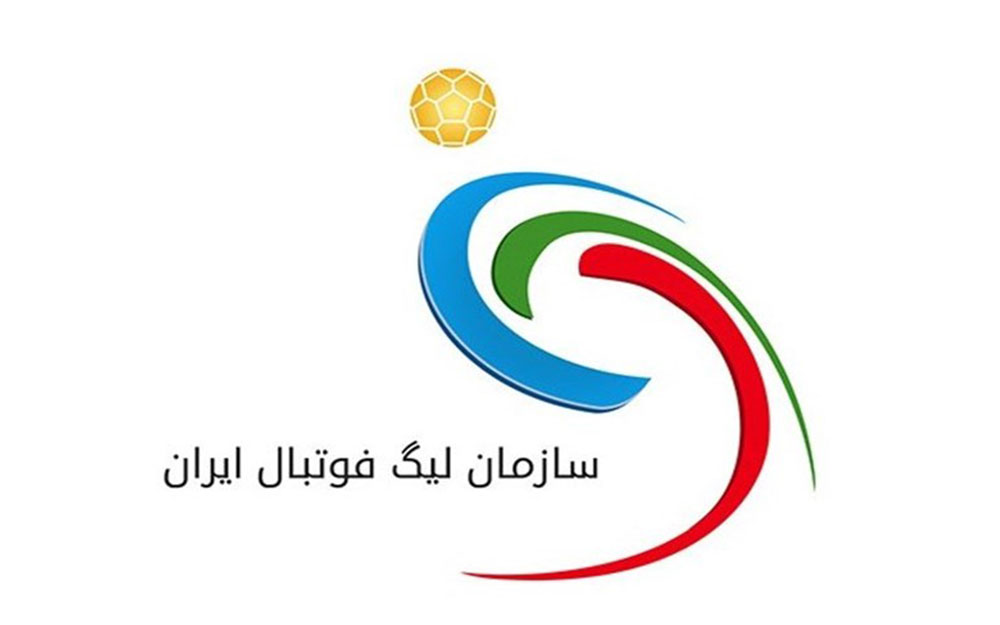 اخبار تراکتور سازی تبریز خبری از افزایش سهمیه خارجی در لیگ ایران نیست - اخبار تراکتور سازی تبریز اخبار تراکتور سازی تبریز خبری از افزایش سهمیه خارجی در لیگ ایران نیست