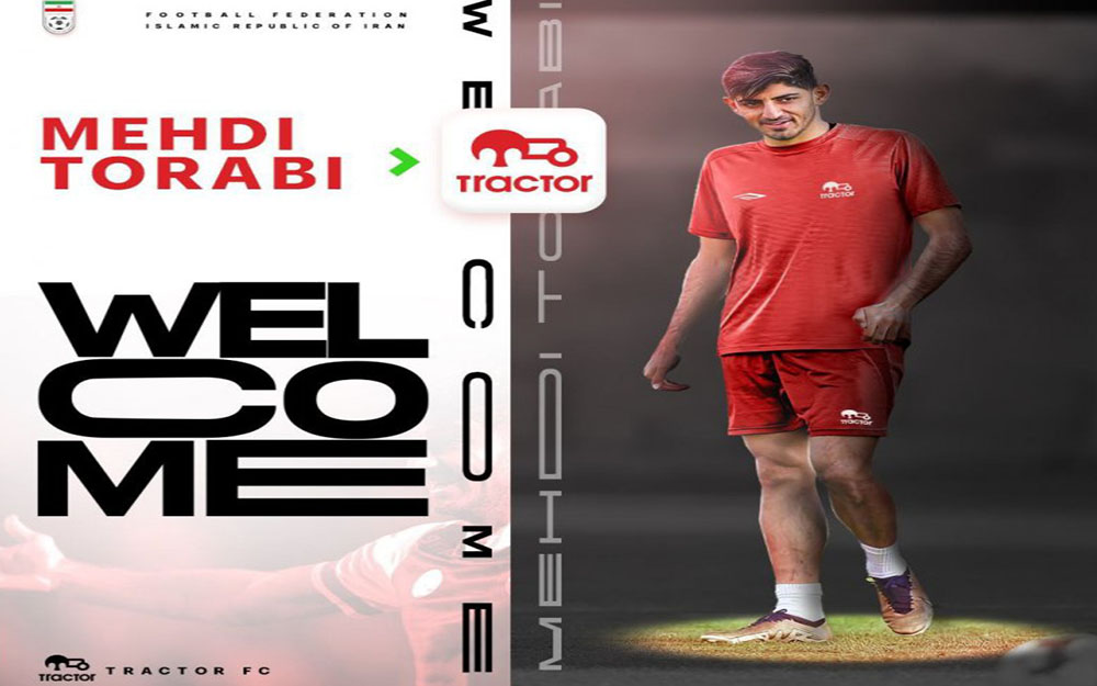 اخبار تراکتور سازی تبریز فوری، رسمی مهدی ترابی به تراکتور پیوست - اخبار تراکتور سازی تبریز اخبار تراکتور سازی تبریز فوری، رسمی مهدی ترابی به تراکتور پیوست