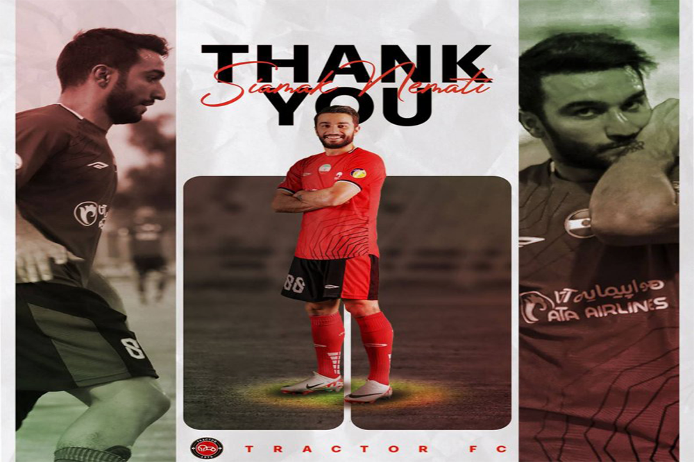 پوستر قدردانی تراکتور از بازیکن پرسپولیسی - اخبار تراکتور سازی تبریز پوستر قدردانی تراکتور از بازیکن پرسپولیسی