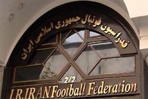Read more about the article سقف قراردادها جابه‌جا نمی‌شود