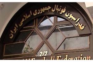 Read more about the article فوری: احضاریه کمیته اخلاق برای بیرانوند!