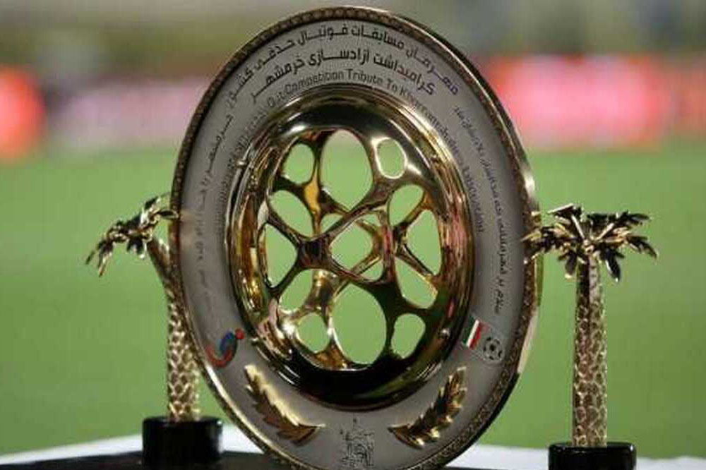 برگزاری جام حذفی در روزهای تعطیلی لیگ - اخبار تراکتور سازی تبریز برگزاری جام حذفی در روزهای تعطیلی لیگ