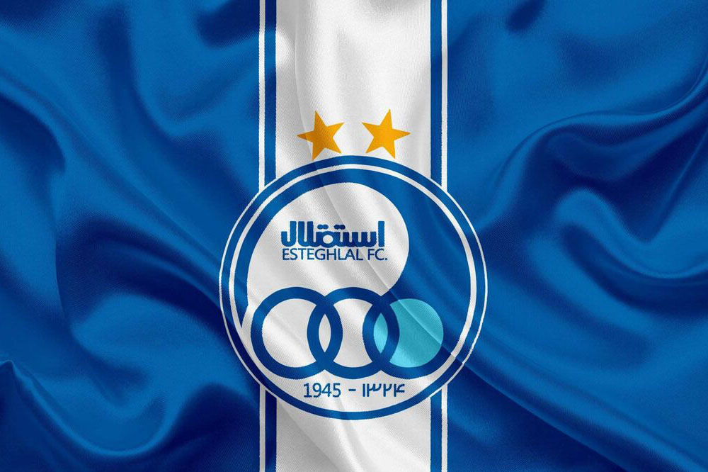 سقوط تلخ استقلال در رنکینگ جهانی! - اخبار تراکتور سازی تبریز سقوط تلخ استقلال در رنکینگ جهانی!