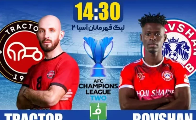 پیش‌بازی تراکتور - روشن تاجیکستان؛ دراگان به فکر صعود