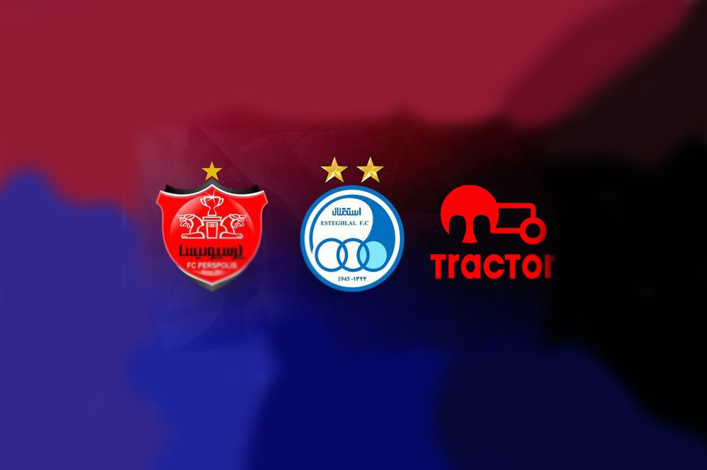اعتراض استقلال، پرسپولیس و تراکتور رد شد