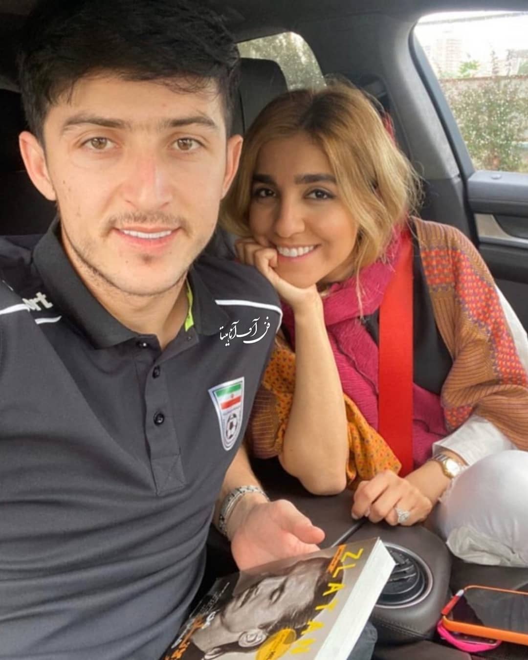 عکس سردار آزمون و همسرش عکس سردار آزمون و همسرش