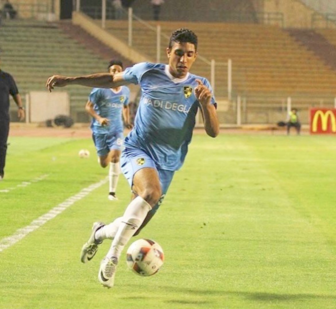 وادی دجله عمر مرموش