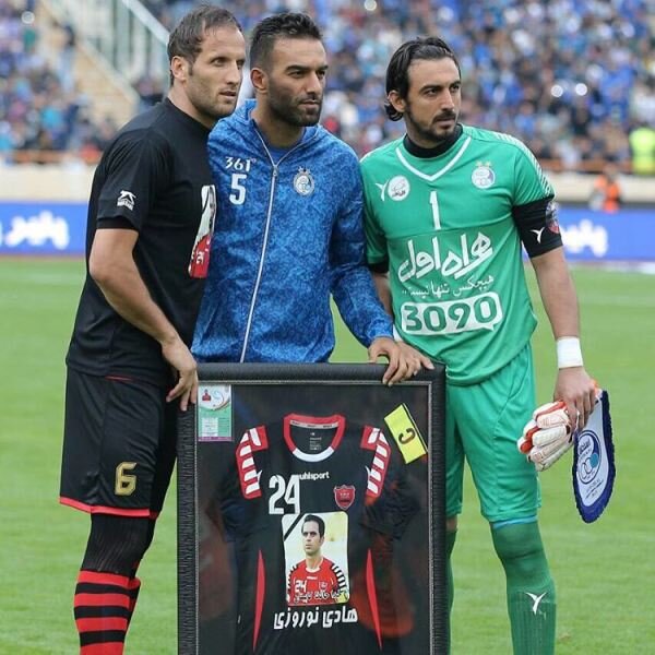 والپیپرمهدی رحمتی فوتبالی 2025 والپیپرمهدی رحمتی فوتبالی 2025