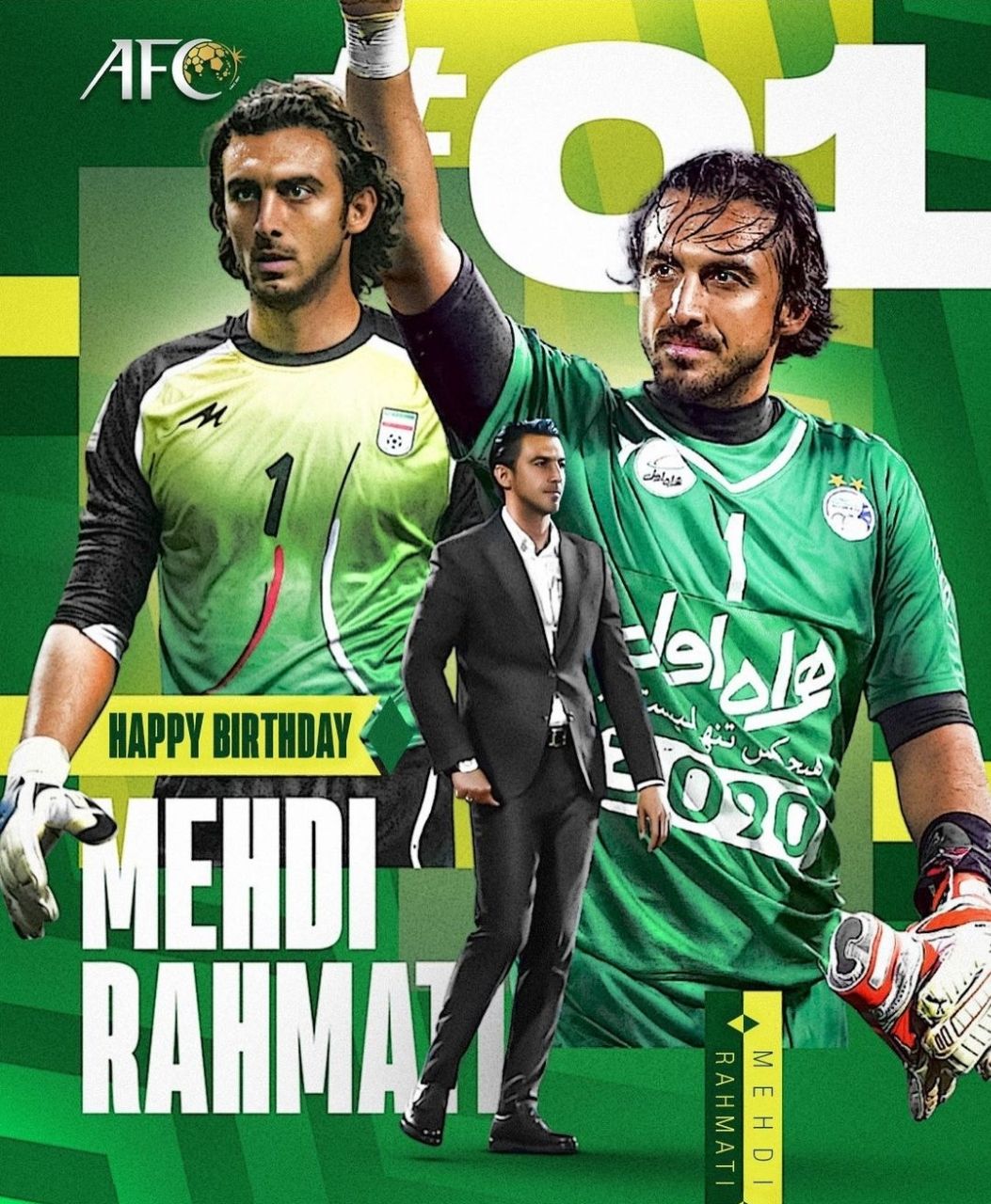 والپیپر مهدی رحمتی والپیپر مهدی رحمتی