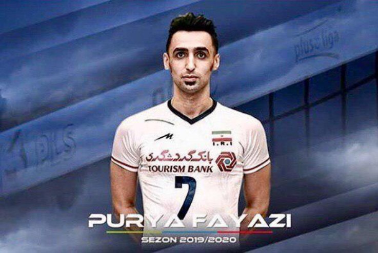 عکس پروفایل پوریا فیاضی