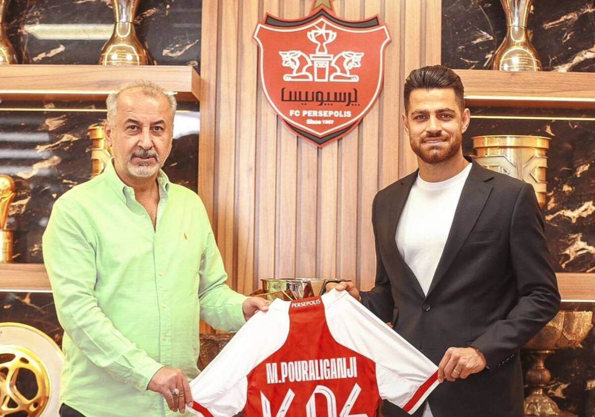 مرتضی پورعلی گنجی پرسپولیس