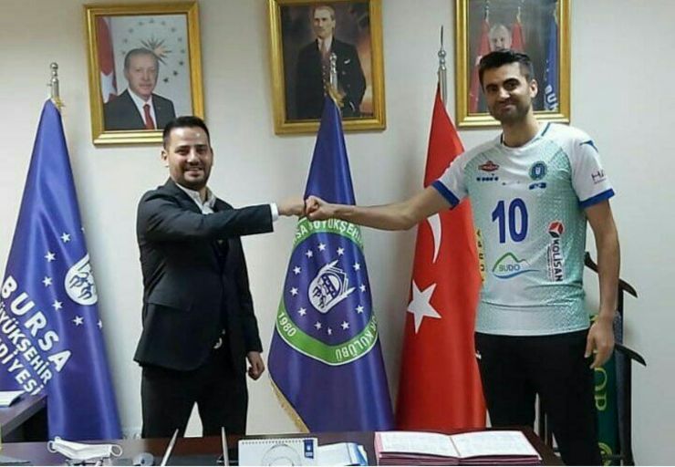 شهرداری بورسا امیر غفور 