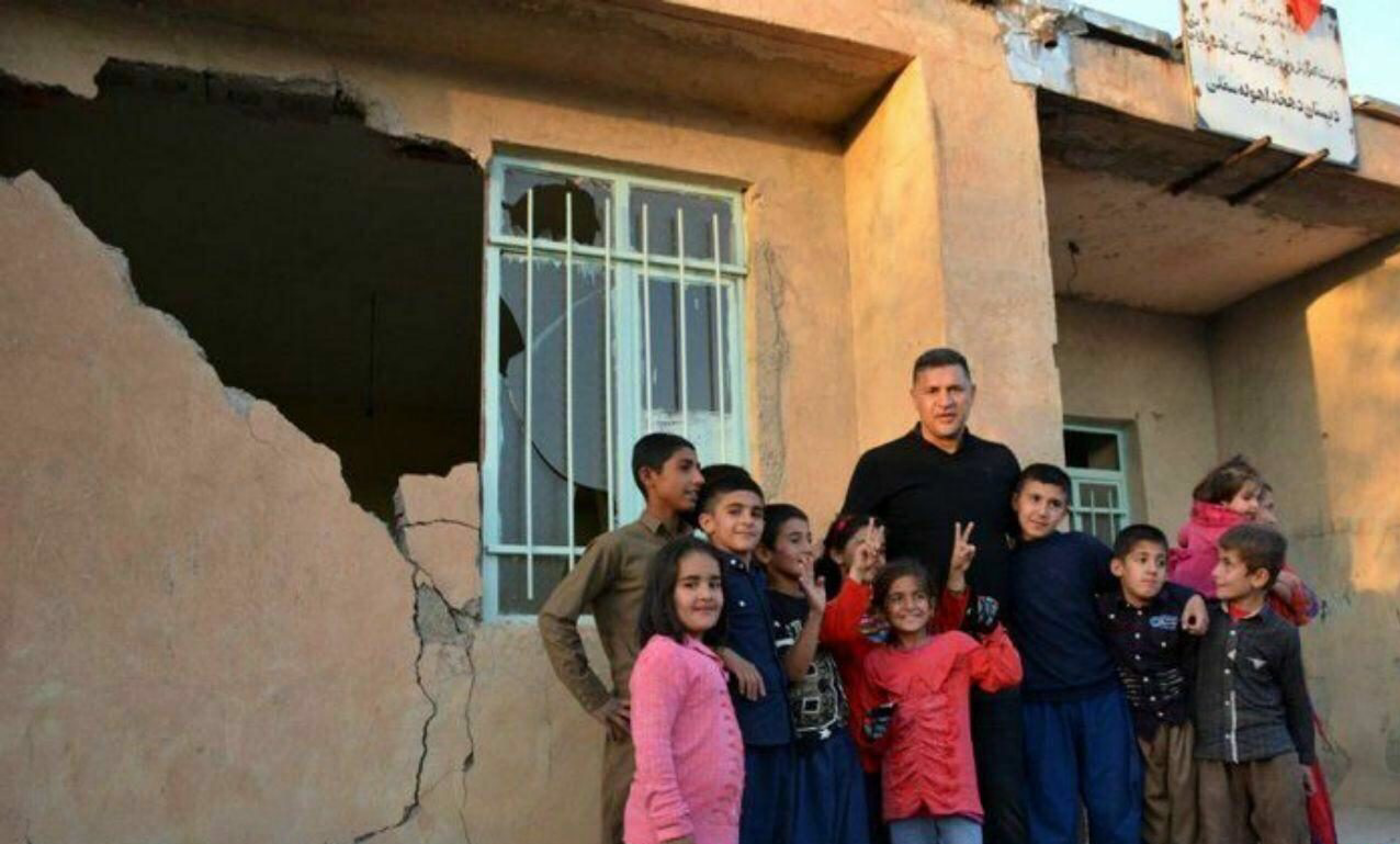 زلزله کرمانشاه علی دایی