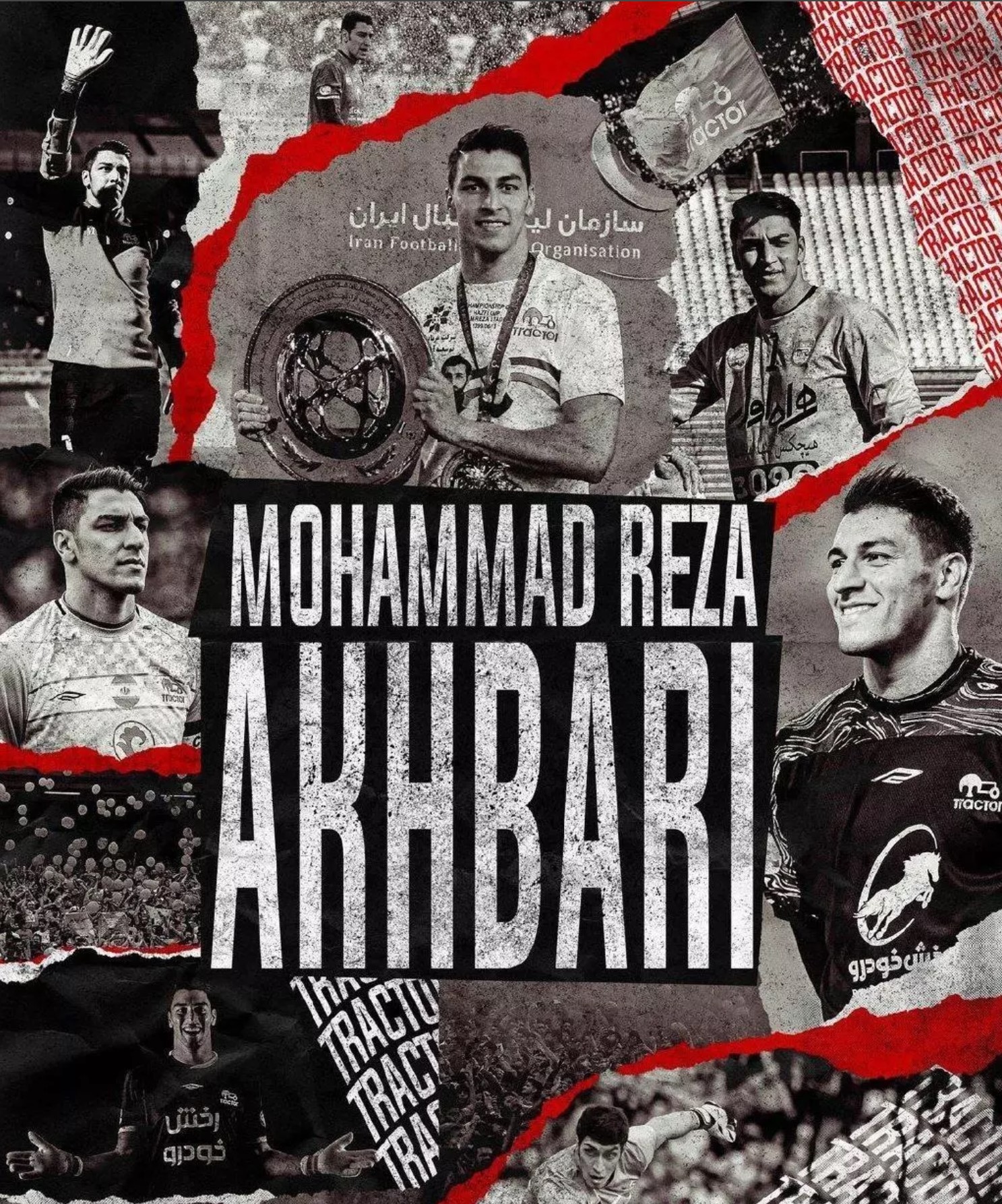 عکس های محمد رضا اخباری