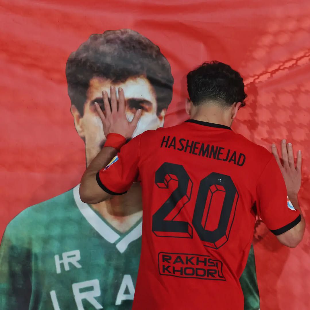 wallpaper mehdi 