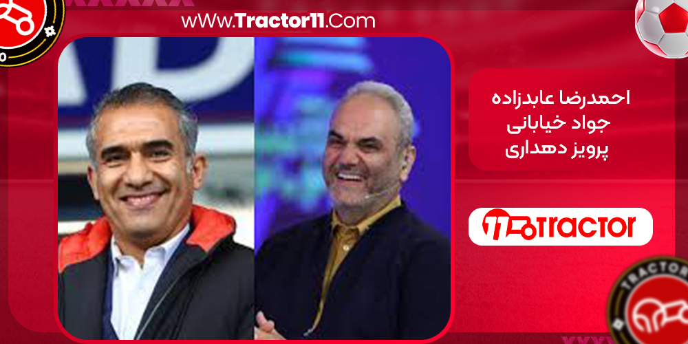 ادعای قابل توجه خیابانی در مورد احمدرضا عابدزاده و پرویز دهداری 