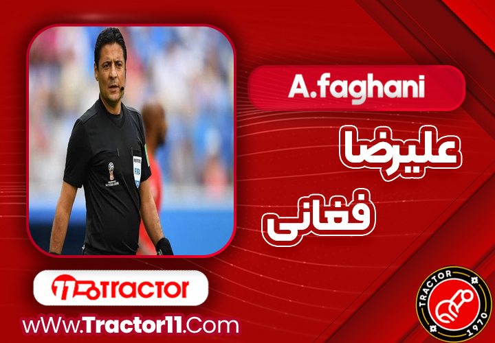 Read more about the article بیوگرافی علیرضا فغانی
