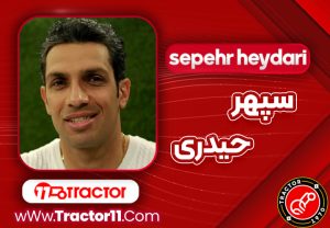 Read more about the article بیوگرافی سپهر حیدری