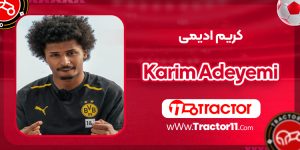 Read more about the article بیوگرافی کریم ادیمی – Karim Adeyemi