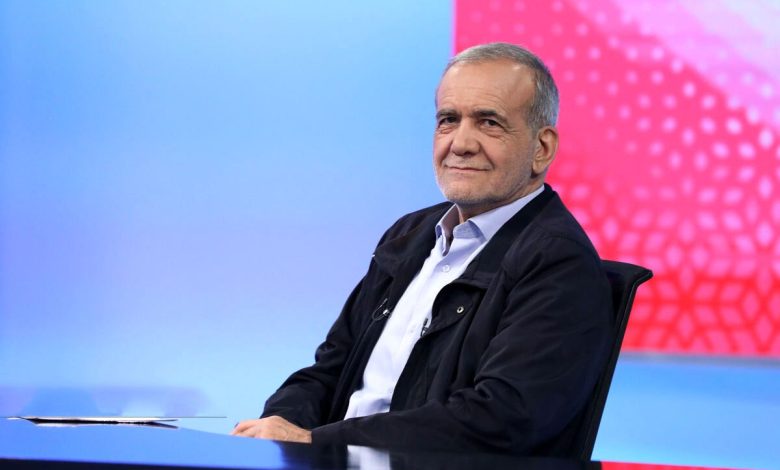 زندگی مسعود پزشکیان