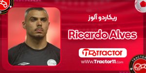 Read more about the article بیوگرافی ریکاردو آلوز – Ricardo Alves