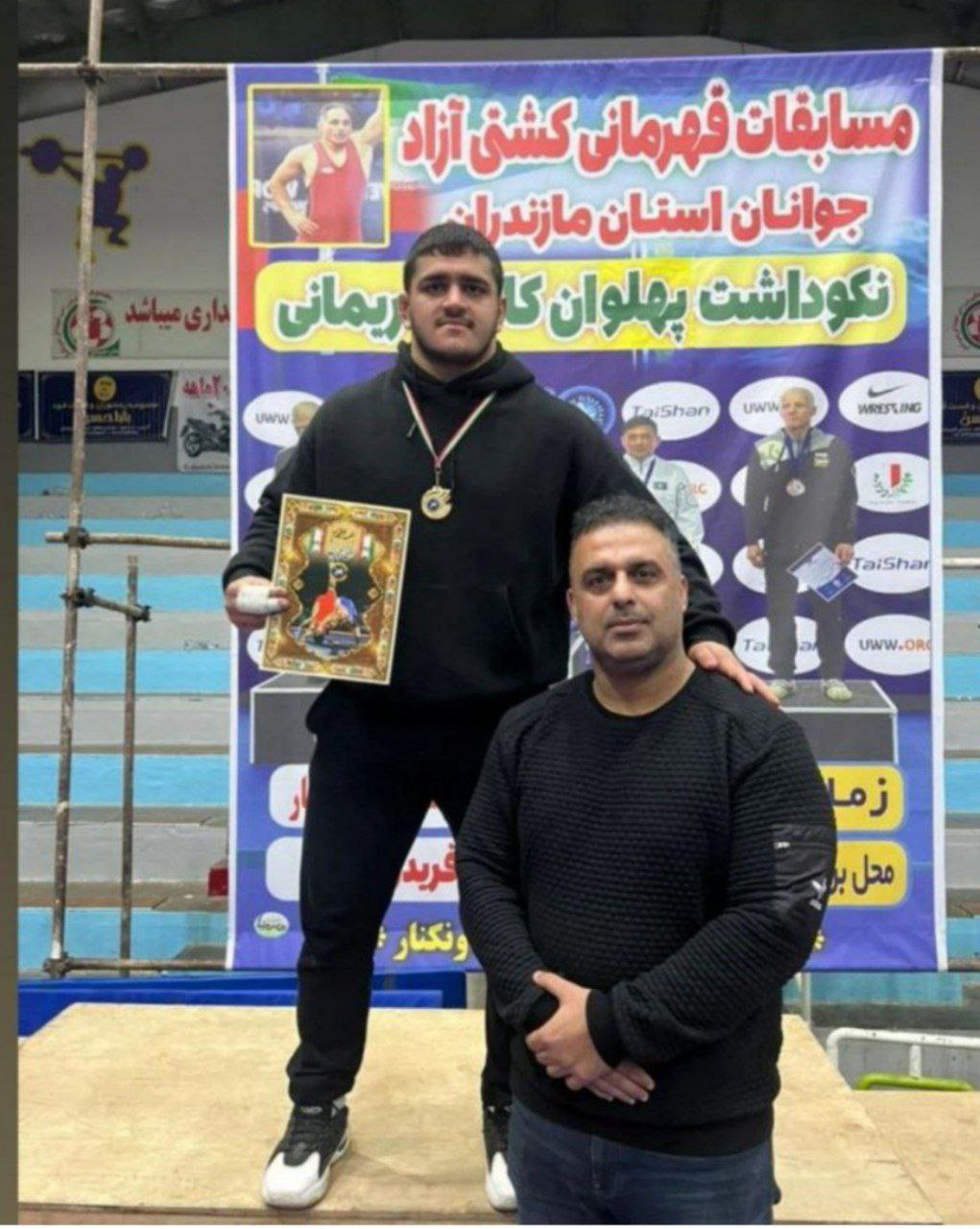 محمدرضا لطفی