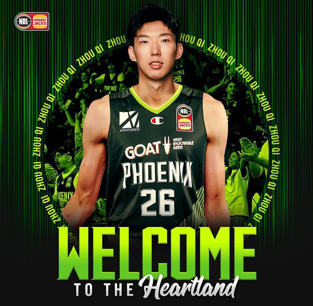 Zhou Qi wallpaper hd