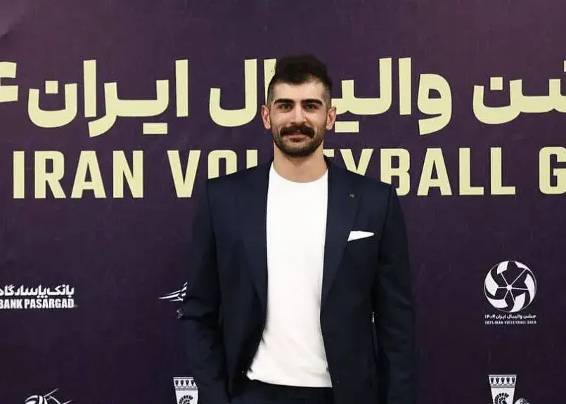 Amin Esmailnejad wallpaper