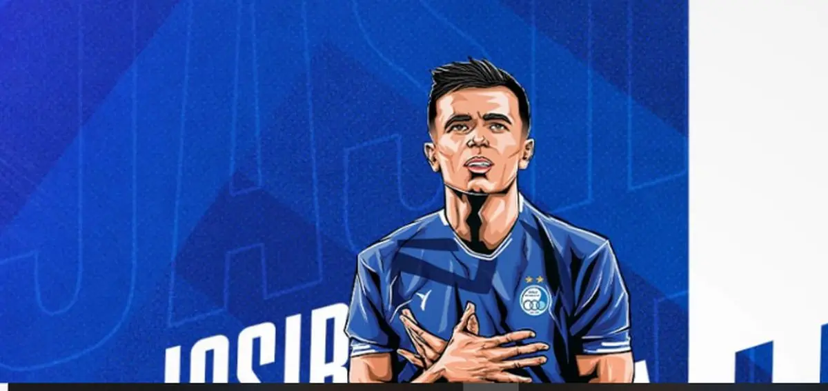 یاسر آسانی بازیکن جدید استقلال تهران