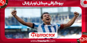 Read more about the article بیوگرافی میکل اویارزابال – Mikel Oyarzabal