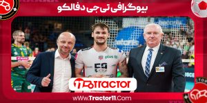 Read more about the article بیوگرافی تی‌جی دفالکو – T.J. DeFalco