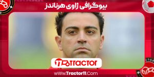 Read more about the article بیوگرافی ژاوی هرناندز – xavi