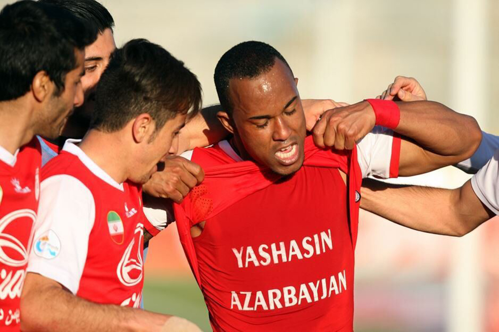 ادینیو آقای گل خارجی تراکتور ادینیو آقای گل خارجی تراکتور