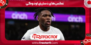 Read more about the article عکس‌های دستینی اودوگی