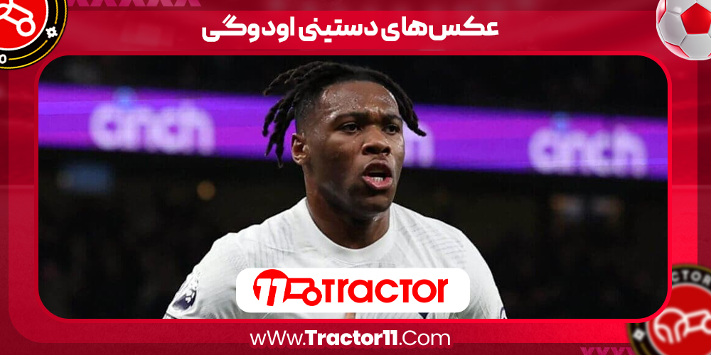 Read more about the article عکس‌های دستینی اودوگی