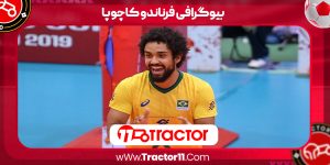 Read more about the article بیوگرافی فرناندو کاچوپا – Fernando Cachopa