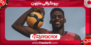 Read more about the article بیوگرافی مارلون – Marlon Yant Herrera