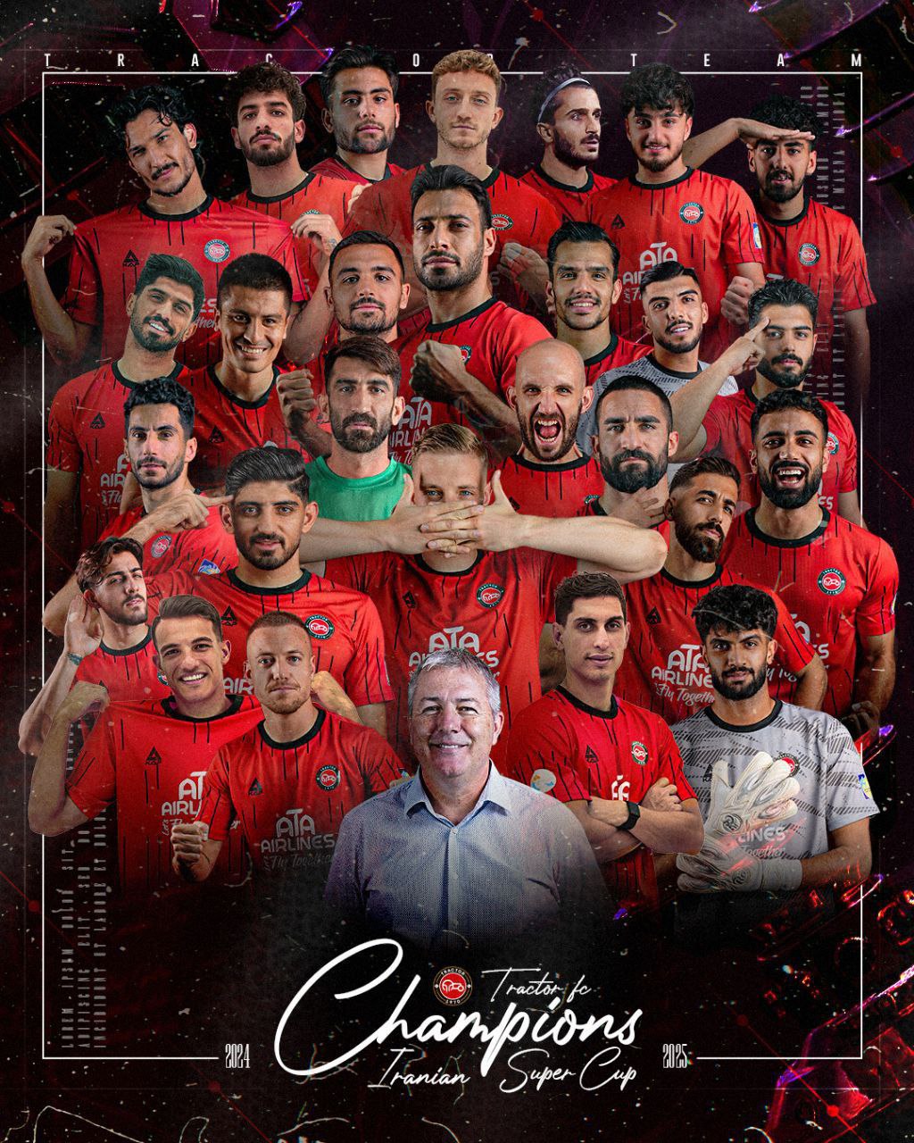 گل تراکتور در سوپرجام