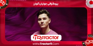 Read more about the article بیوگرافی جولیان آلوارز