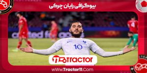 Read more about the article بیوگرافی رایان چرکی – Ryan Cherki