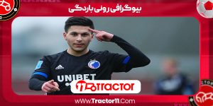 Read more about the article بیوگرافی رونی باردگی – Roony Bardghji