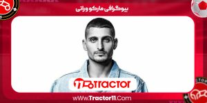 Read more about the article بیوگرافی مارکو وراتی